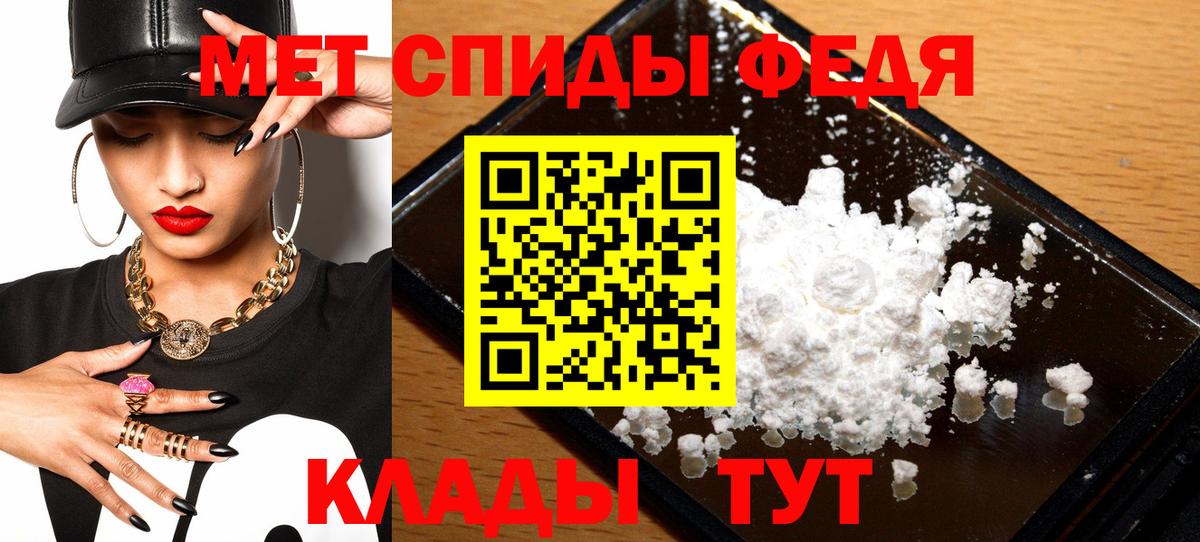 Карачаевск  Амфетамин Розовый  гидра зеркало  Вход с VPN  Amphetamine 