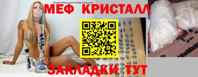 ПСИЛОЦИБИНОВЫЕ ГРИБЫ Ирбит