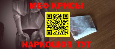 mdma Ипатово