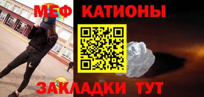 альфа пвп Изобильный
