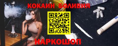 альфа пвп Изобильный