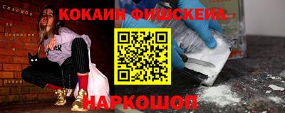 ПСИЛОЦИБИНОВЫЕ ГРИБЫ Ирбит