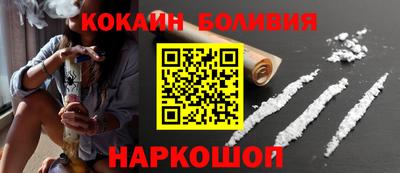 ПСИЛОЦИБИНОВЫЕ ГРИБЫ Ирбит