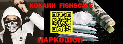 ПСИЛОЦИБИНОВЫЕ ГРИБЫ Ирбит