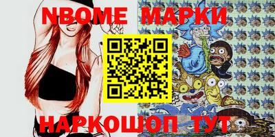 mdma Ипатово