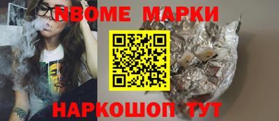 mdma Ипатово