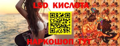 ПСИЛОЦИБИНОВЫЕ ГРИБЫ Ирбит