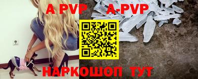 mdma Ипатово