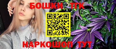 ПСИЛОЦИБИНОВЫЕ ГРИБЫ Ирбит