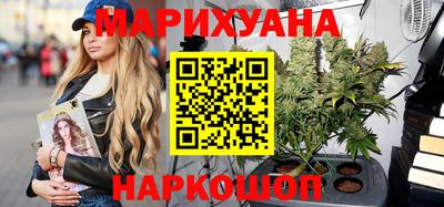 mdma Ипатово