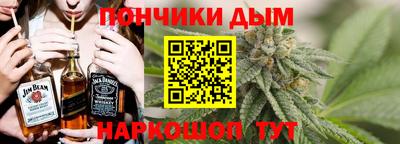 альфа пвп Изобильный