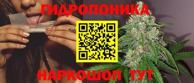 альфа пвп Изобильный
