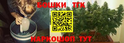 ПСИЛОЦИБИНОВЫЕ ГРИБЫ Ирбит