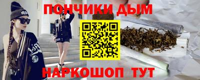 ПСИЛОЦИБИНОВЫЕ ГРИБЫ Ирбит