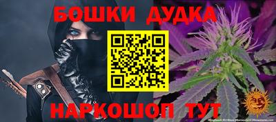 альфа пвп Изобильный