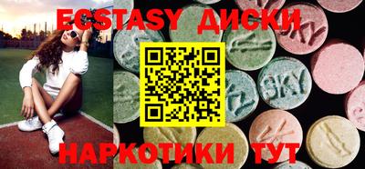 альфа пвп Изобильный