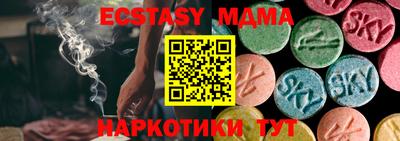 ПСИЛОЦИБИНОВЫЕ ГРИБЫ Ирбит
