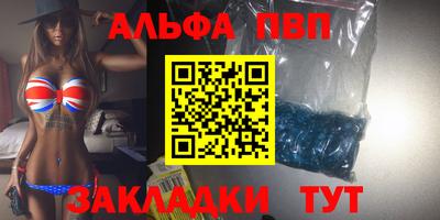 mdma Ипатово