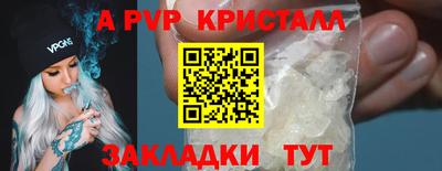 ПСИЛОЦИБИНОВЫЕ ГРИБЫ Ирбит