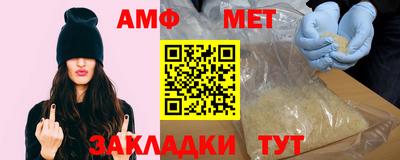 ПСИЛОЦИБИНОВЫЕ ГРИБЫ Ирбит