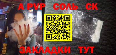 mdma Ипатово