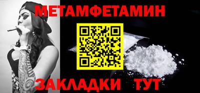 ПСИЛОЦИБИНОВЫЕ ГРИБЫ Ирбит