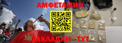 mdma Ипатово
