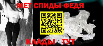 ПСИЛОЦИБИНОВЫЕ ГРИБЫ Ирбит