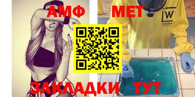 ПСИЛОЦИБИНОВЫЕ ГРИБЫ Ирбит