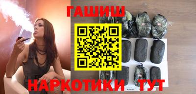 альфа пвп Изобильный