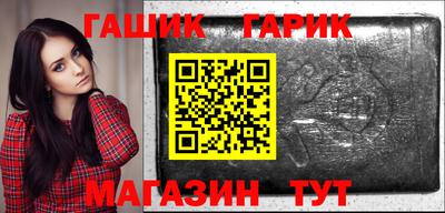 mdma Ипатово