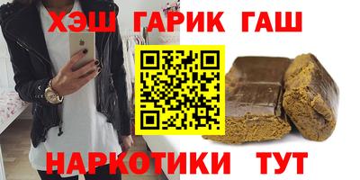 ПСИЛОЦИБИНОВЫЕ ГРИБЫ Ирбит