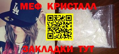 альфа пвп Изобильный