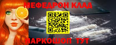 альфа пвп Изобильный