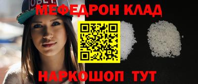 ПСИЛОЦИБИНОВЫЕ ГРИБЫ Ирбит